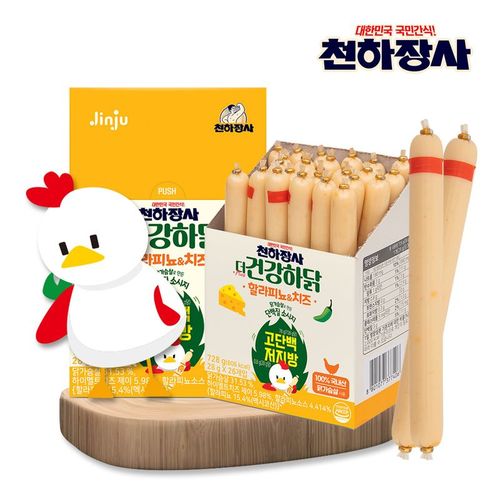 상품 이미지 1