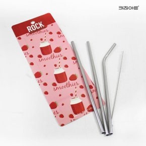 락 스텐레스 빨대 23cm 4P