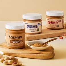 꿀이구마 [1+1] 땅콩버터 3종 100%땅콩 크리미 크런치 소이 300g 대용량 더블구성