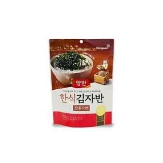  맛 스타일 양반 한식김자반50g(전통자반) (WC817EA)