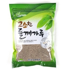 수입산 껍질째 들깨가루 1kg /js_거침,고움,거피선택  프리미엄품질 지퍼백포장