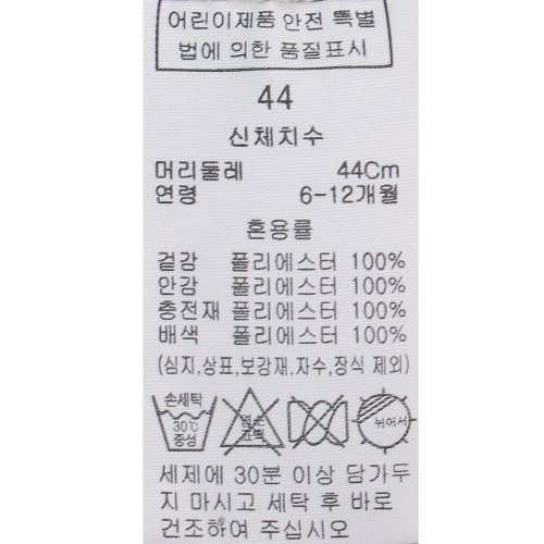 상품이미지 8