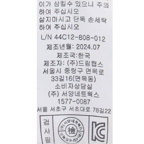 상품이미지 9