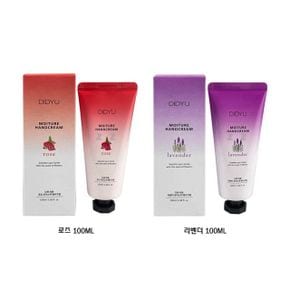 SPH-IS 디쥬핸드크림 100ml X ( 3매입 )