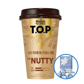  맥심 티오피 너티 카라멜 라떼 컵커피 300ml 10개+아이스포장.