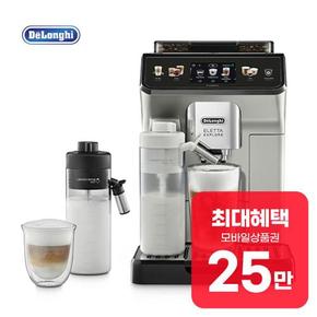 엘라타 콜드브루 전자동 에스프레소 커피머신 KRECAM450.65.S 렌탈 60개월 월 89900원
