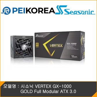 PCEVENTINC [PEIKOREA] 시소닉 VERTEX GX-1000 GOLD Full Modular ATX 3.0