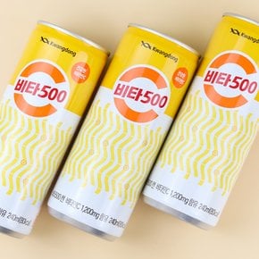 광동제약 비타500 캔 240ml