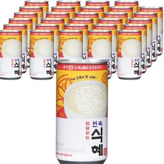  일화 밥알없는 민속식혜, 175ml, 90개