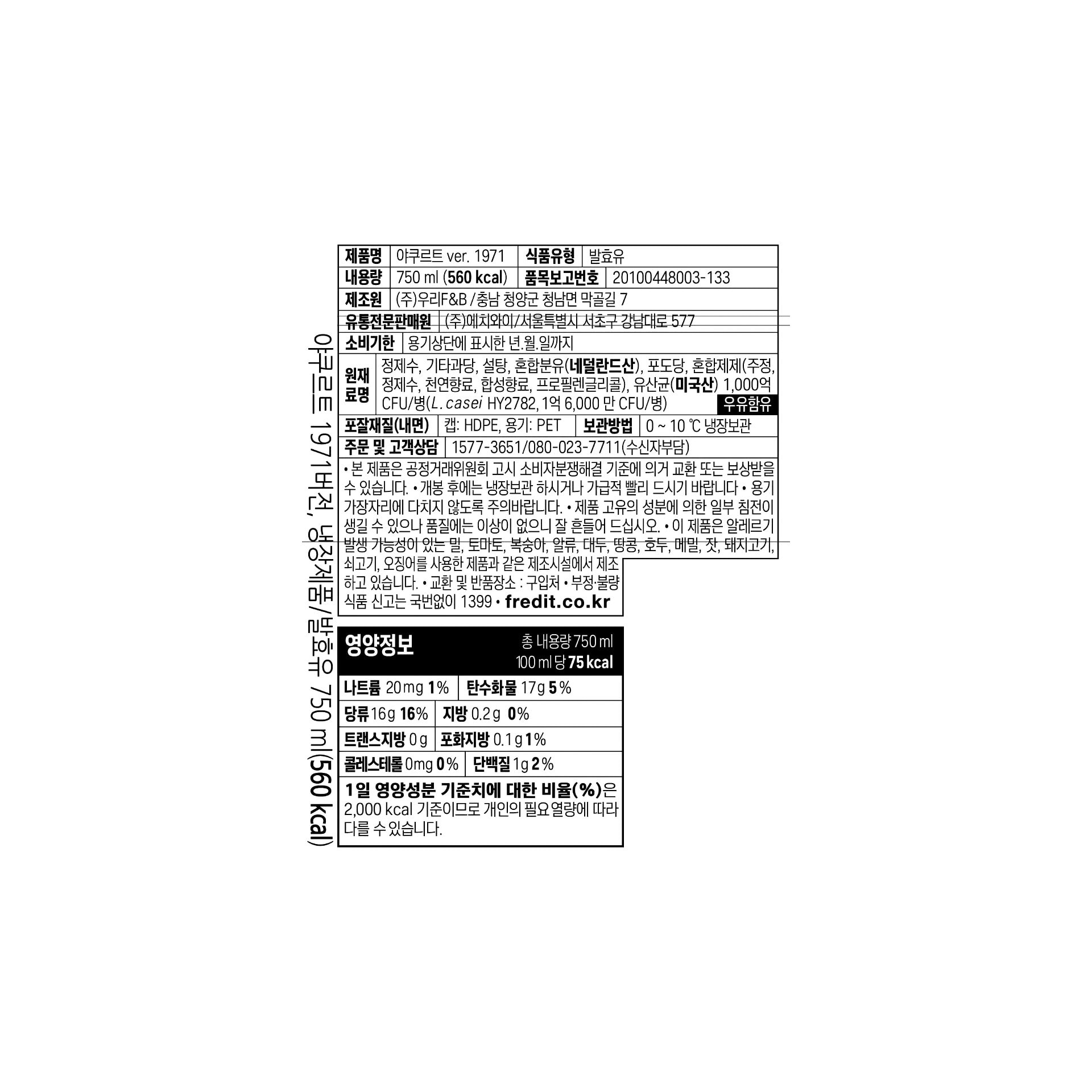 품질표시이미지1