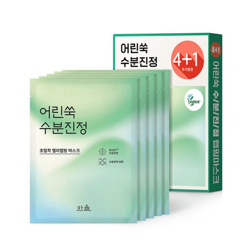 상품이미지3