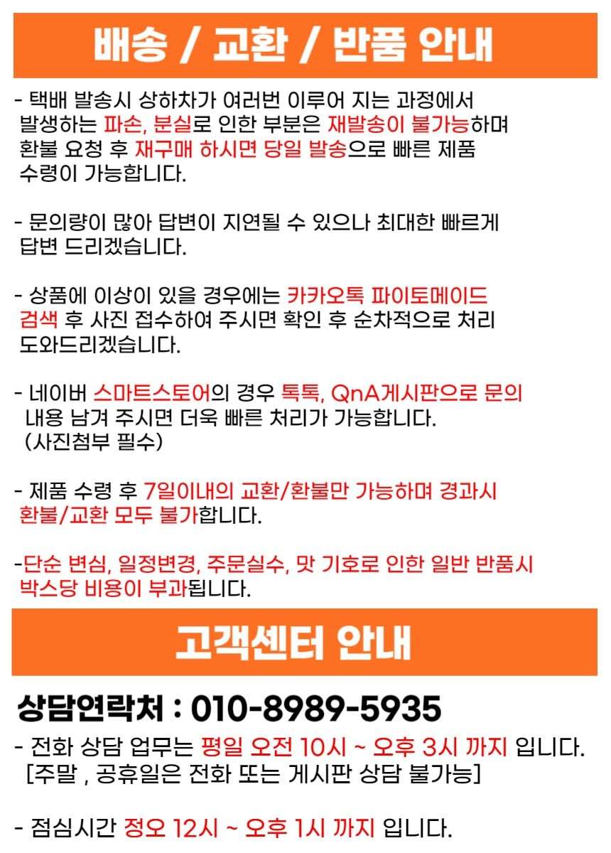 품질표시이미지1