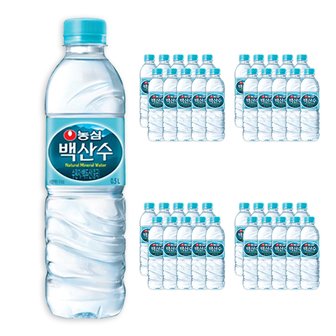  농심 백두산 백산수 500ml 40개 미네랄워터 안전한생수 용천수 생수 배달 물