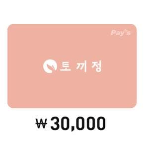 Pays 토끼정 디지털상품권 3만원권