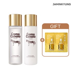 크레마카발로 마유 로션 150ml + 토너 150ml (+프로폴리스 마스크팩 2매 증정)