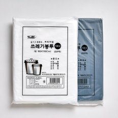 쓰레기봉투 100L(대) 100매 분리수거 마트봉지 야채봉투