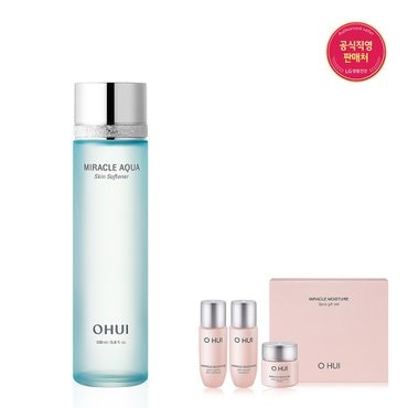 오휘 [25RN]미라클 아쿠아 스킨소프너 150ml