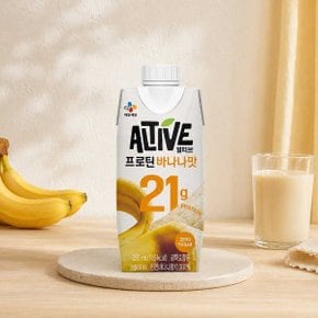 제일제당 얼티브 프로틴 21g 단백질 음료 바나나맛 250ml 36개