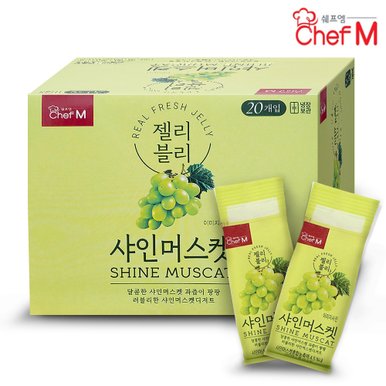 쉐프엠 젤리블리 샤인머스켓 60gX20개입 1박스/대만식/간식/해외간식/푸딩