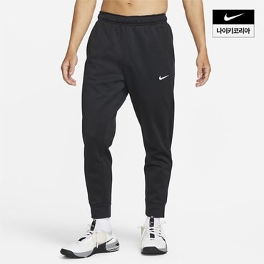 나이키 맨즈 나이키 써마 핏 테이퍼드 트레이닝 팬츠 AS NIKE DQ5406-010