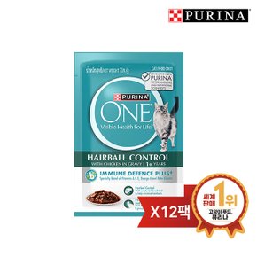 원 캣 습식 헤어볼 70g 12개입