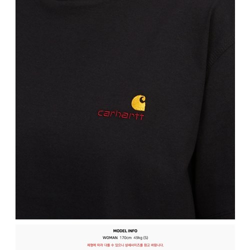 rep product image10