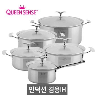 키친아트 세신퀸센스 CESSIN 7PLY 통칠중냄비 5종SET