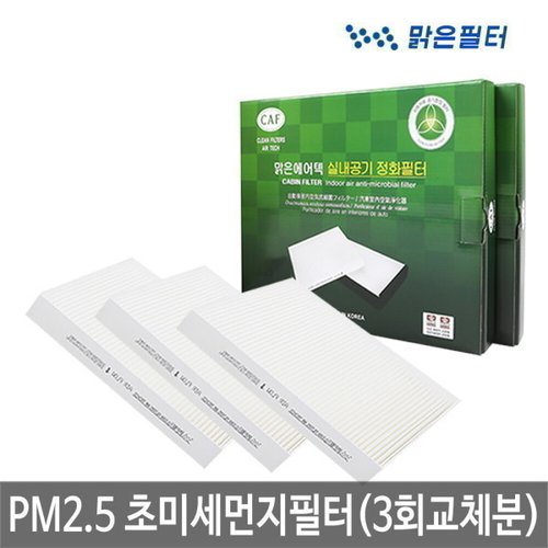 상품이미지2