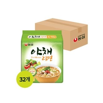  [농심]야채라면 (100g x 32개) (멀티팩)