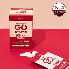 쁘띠앤 GO단백 쉐이크 1박스 7일분 분리유청 가수분해 고 단백질 크림바닐라맛