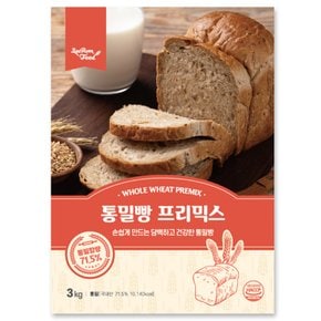 새롬푸드 통밀빵 프리믹스 3kg