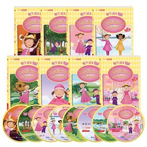 [DVD] Pinkalicious & Peterrific 핑크공주 2집 8종세트