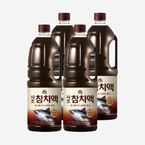 사조 참치액 2.1kg 4개