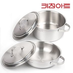 프리미엄 통삼중 스텐냄비 양수24cm+전골24cm