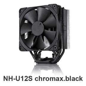 NOCTUA chromax.black NH-U12S