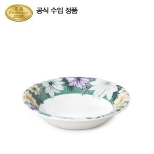 포트메리온 아트리움 시리얼볼 플로럴 20CM 1P