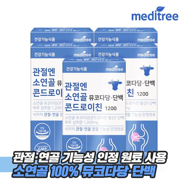 대표이미지