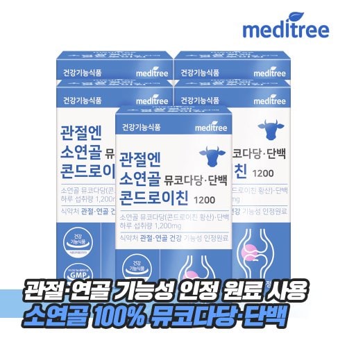 추가6이미지