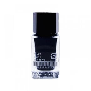 PILOT 만년필 수성 잉크 색채방울iroshizuku 미니병 15ml[야마구리] INK15YG