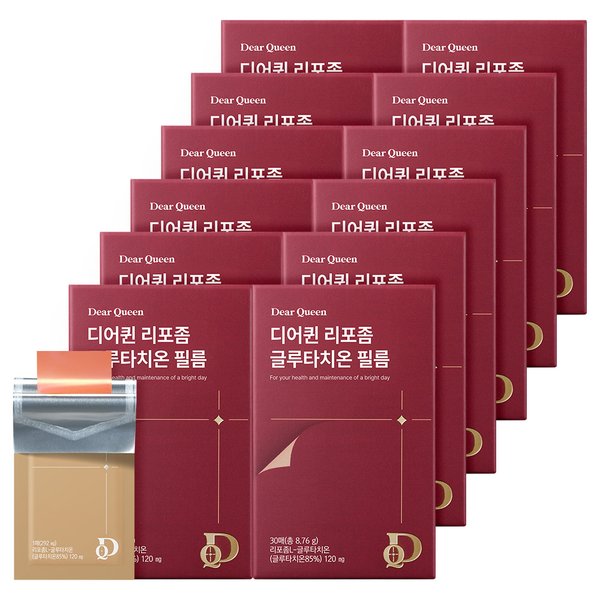 디어퀸 리포좀 글루타치온 필름 30매x12박스/ 12개월/ 리포좀L 디어퀸 리포좀공법 필름 글루타치온필름 고순도 밀크세라마이드 피쉬콜라겐 히알루론산 라즈베리맛