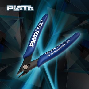 PLATO/플라토 170/니퍼/강력한 절삭력/공구/엑소