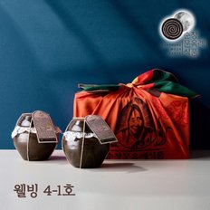 명절선물세트 웰빙4-1호(고추장 400g+굴비장아찌 400g)옹기 오동나무...