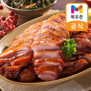 허브갈릭 훈제오리 슬라이스 210g x 8팩[35679558]