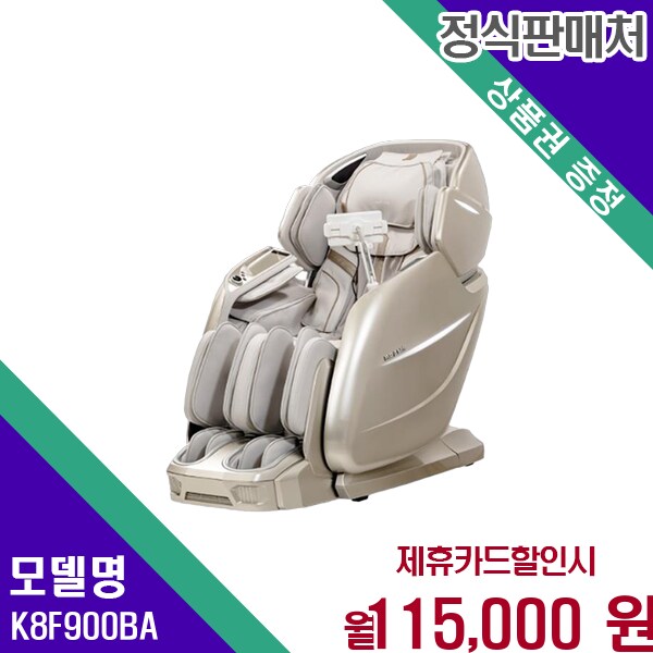 확대된 대표 메인이미지