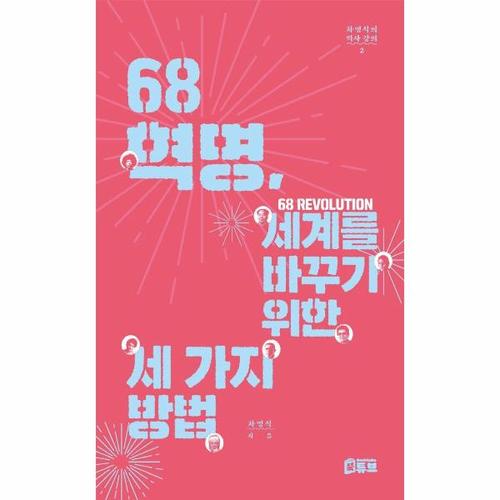 상품 이미지1