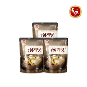 [교동식품] 교동 삼계탕 1kg X3 (냉동)