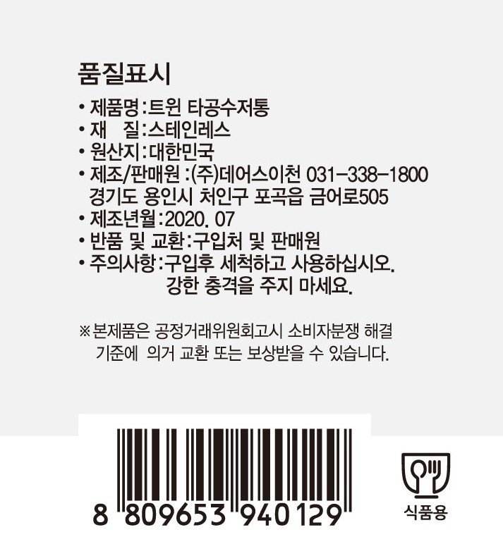 상품 이미지1