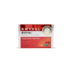 폴리코사놀5 200mg x 30정 콜레스테롤 관리 1박스 Ss