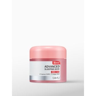 쌔뮤 피디알엔 어드밴스드 슬리핑 마스크 02.리듬 70ml
