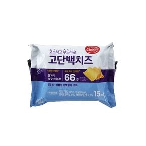 서울우유 고소하고 부드러운 고단백치즈 270g